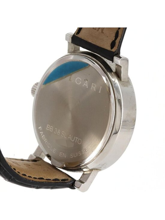 Bvlgari Bulgari SS Watch